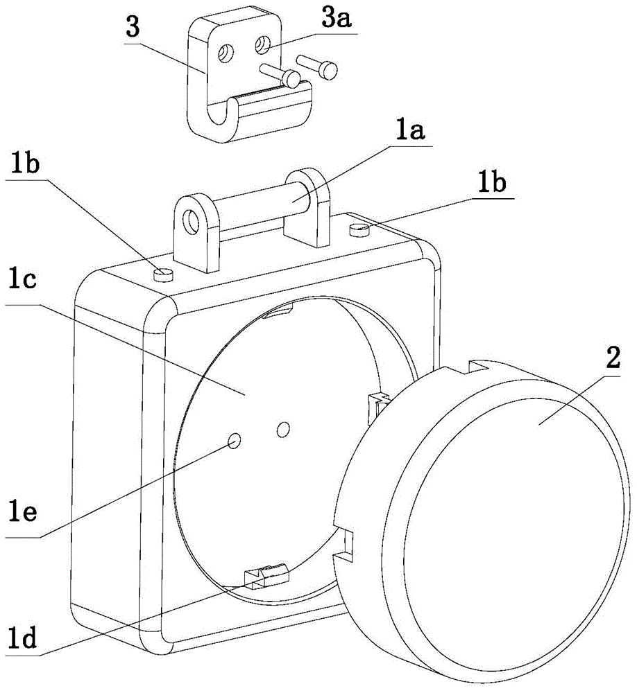 Split type solar lamp