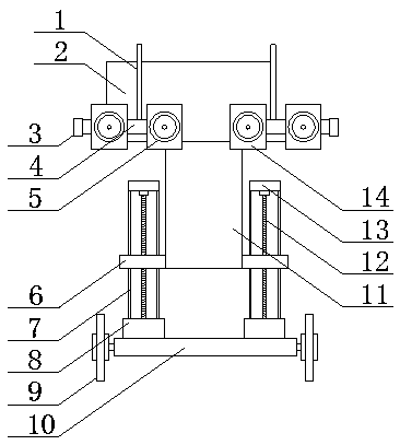 Chemical equipment cleaning device