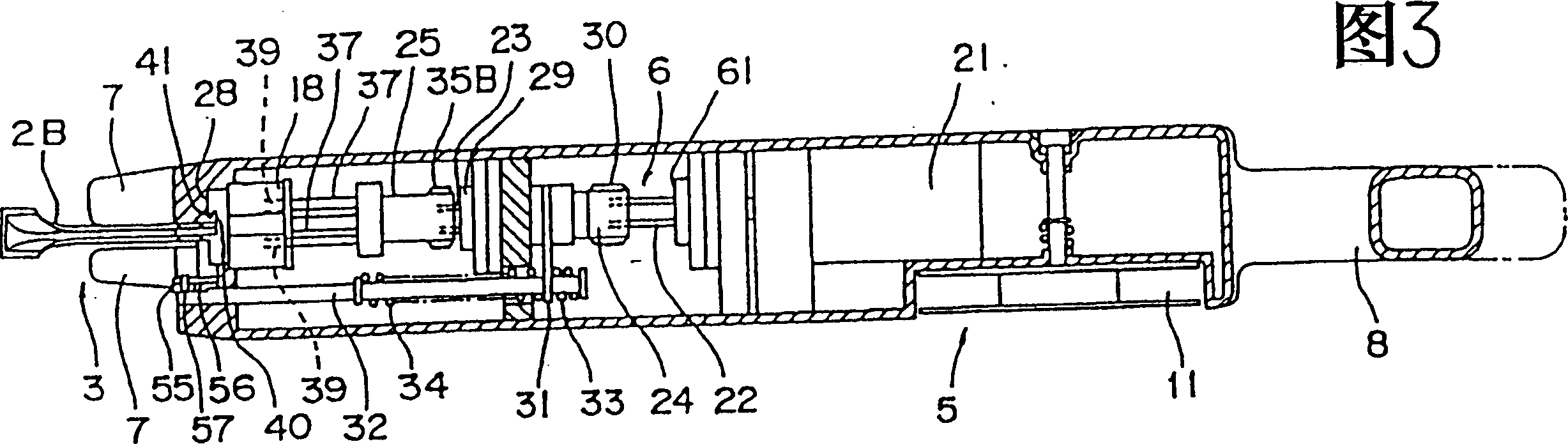 Reinforcing bar binding machine