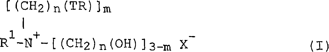 Fabric care compositions