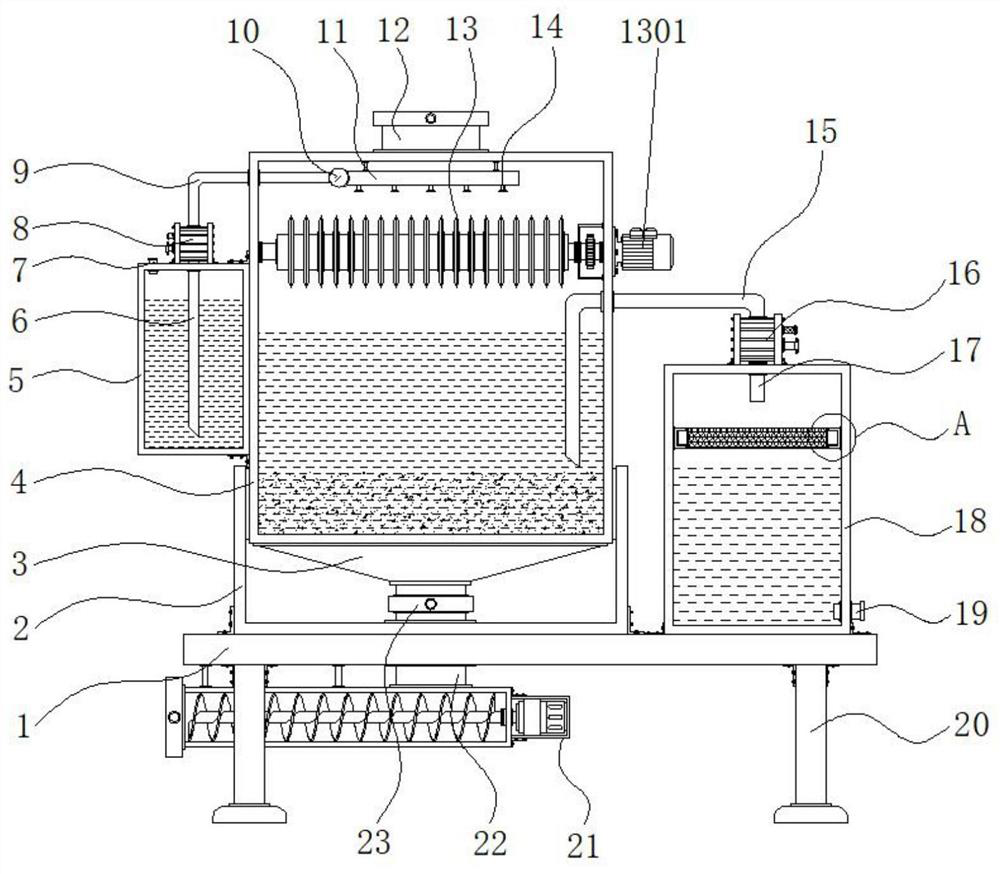 Residue separation device for municipal sewage treatment