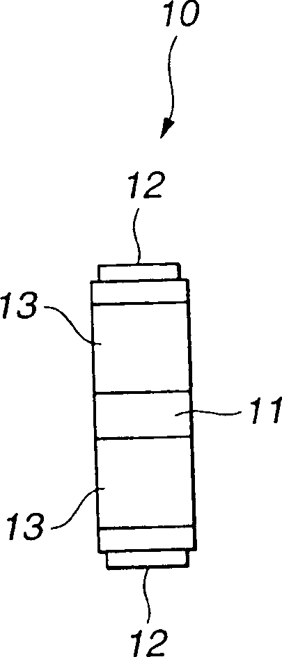 Ultrasonic linear motor