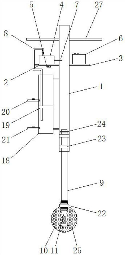 Filtering mechanism of water quality analyzer