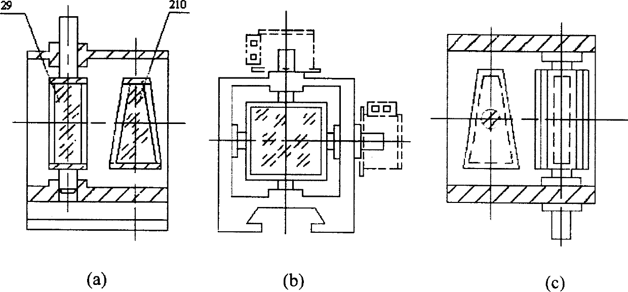 Light-beam offset mechanic apparatus with double light wedges