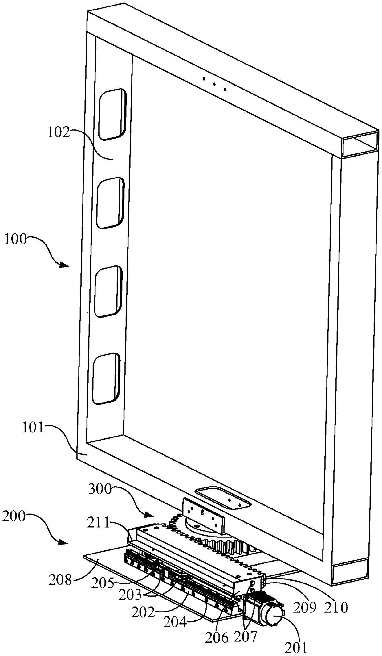 Scanning imaging system and security inspection equipment