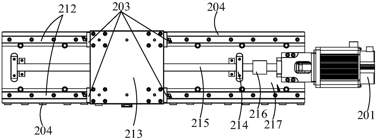 Scanning imaging system and security inspection equipment