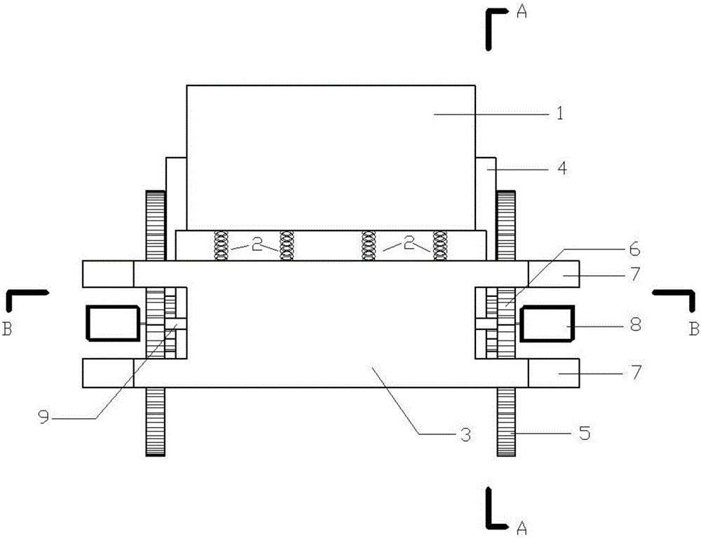 An electromagnetically tuned mass damper and its design method