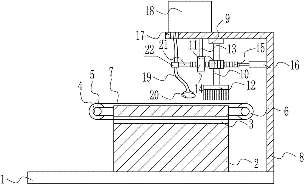 Main board impurity removing device for computer hardware production