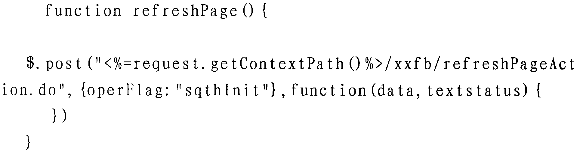 Method for inquiring logistics information in real time