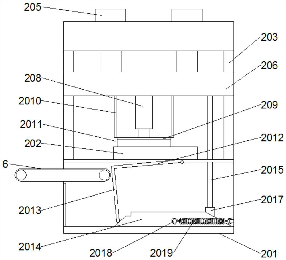 Construction waste treatment equipment