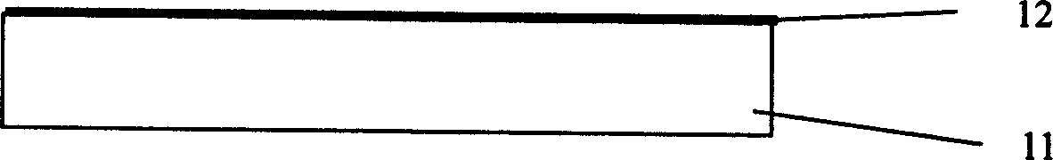 Method for preparing carbon nanotube on glass substrates