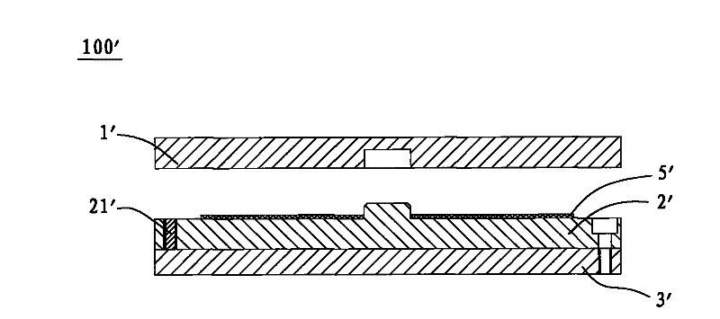 Blue-ray disc die assembly