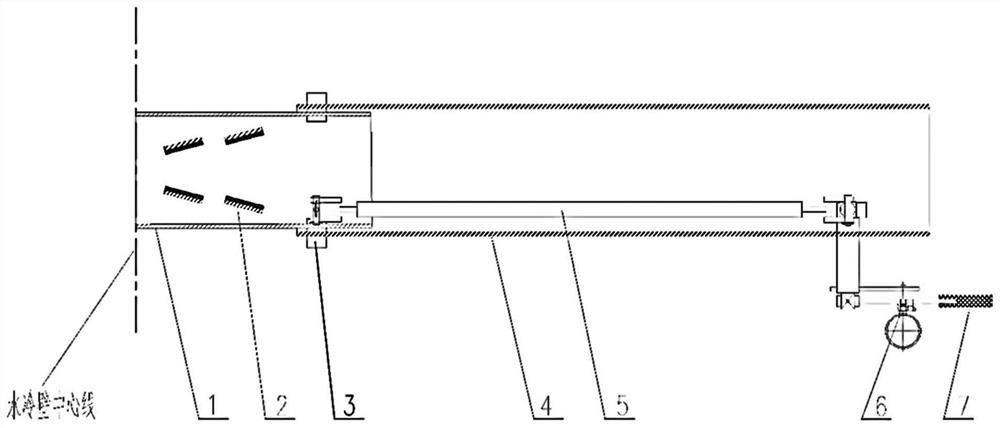 Slag inhibitor adding nozzle for boiler