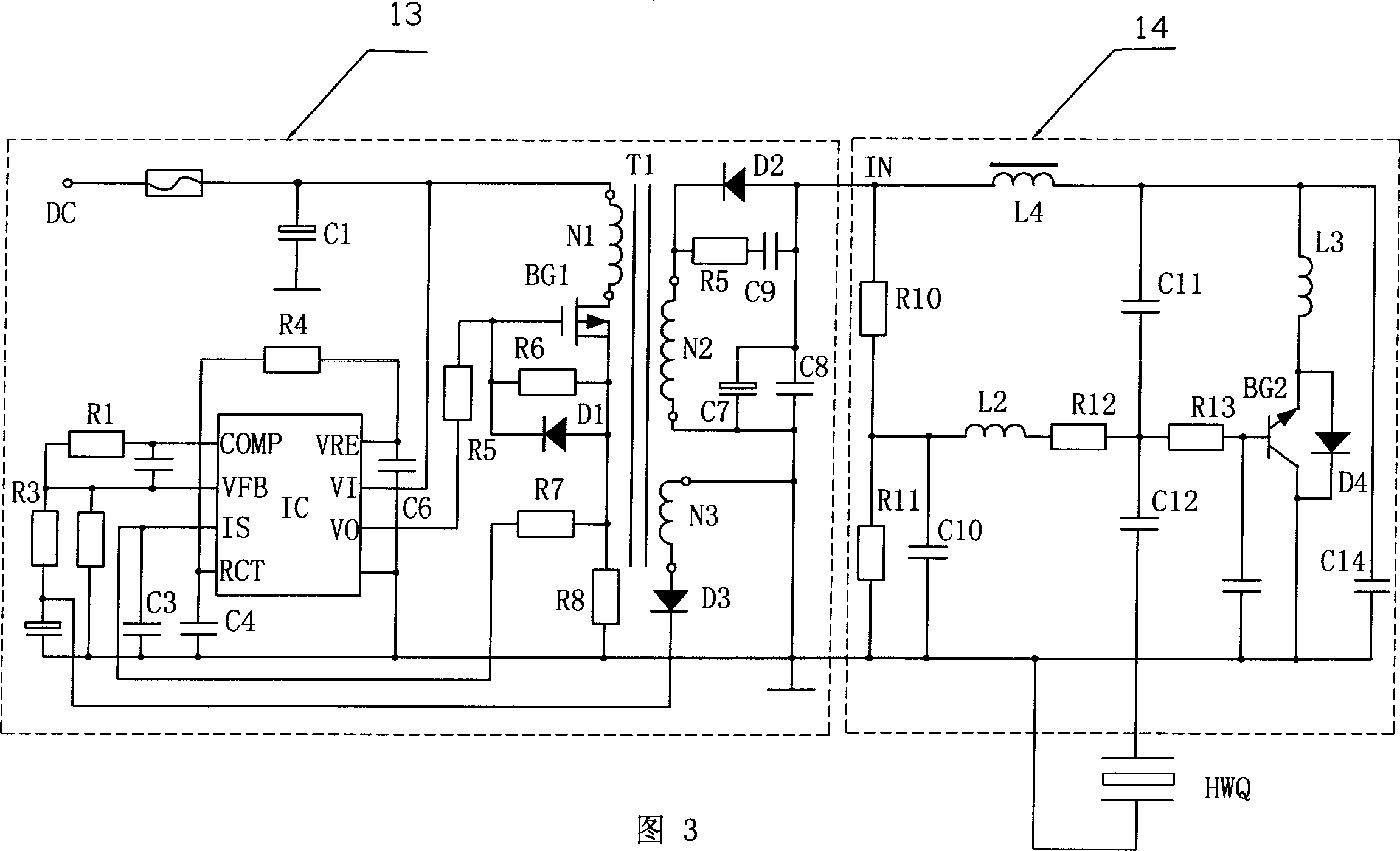 Ultrasonic electronic fuel carburetor