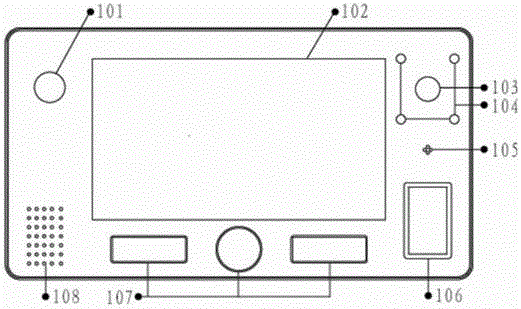 Control method of wireless visual doorbell