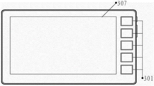 Control method of wireless visual doorbell