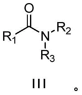 A kind of synthetic method of amide compound