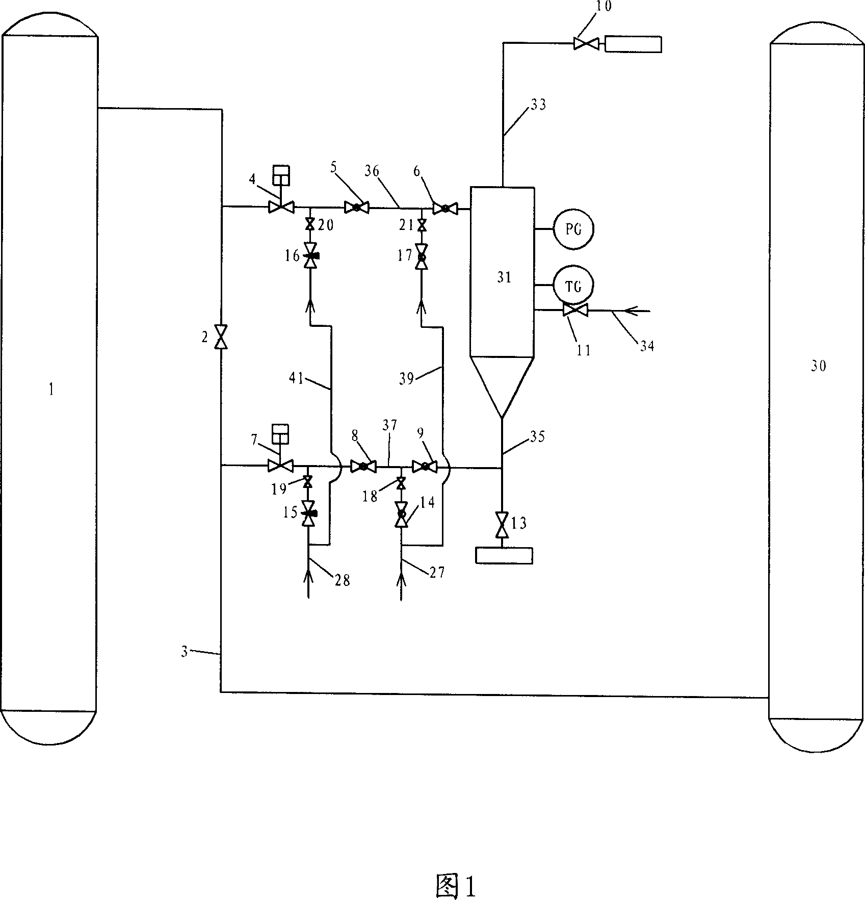 Coal slurry reactant sampling device