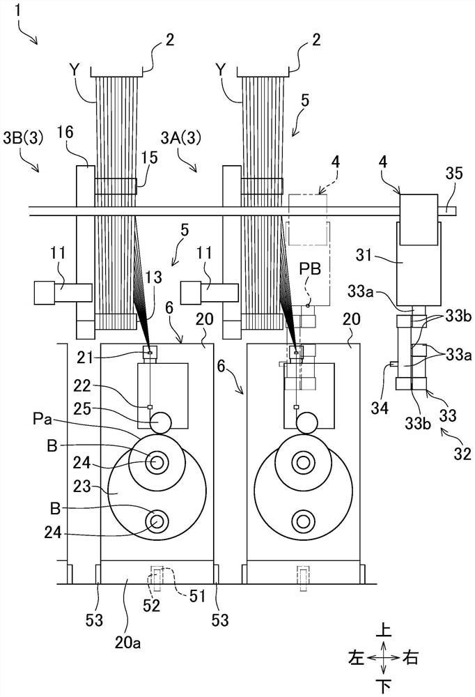 Yarn processing system, automatic yarn threading device, teaching method, and teaching system