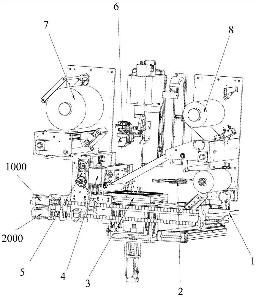 Wafer film pasting machine