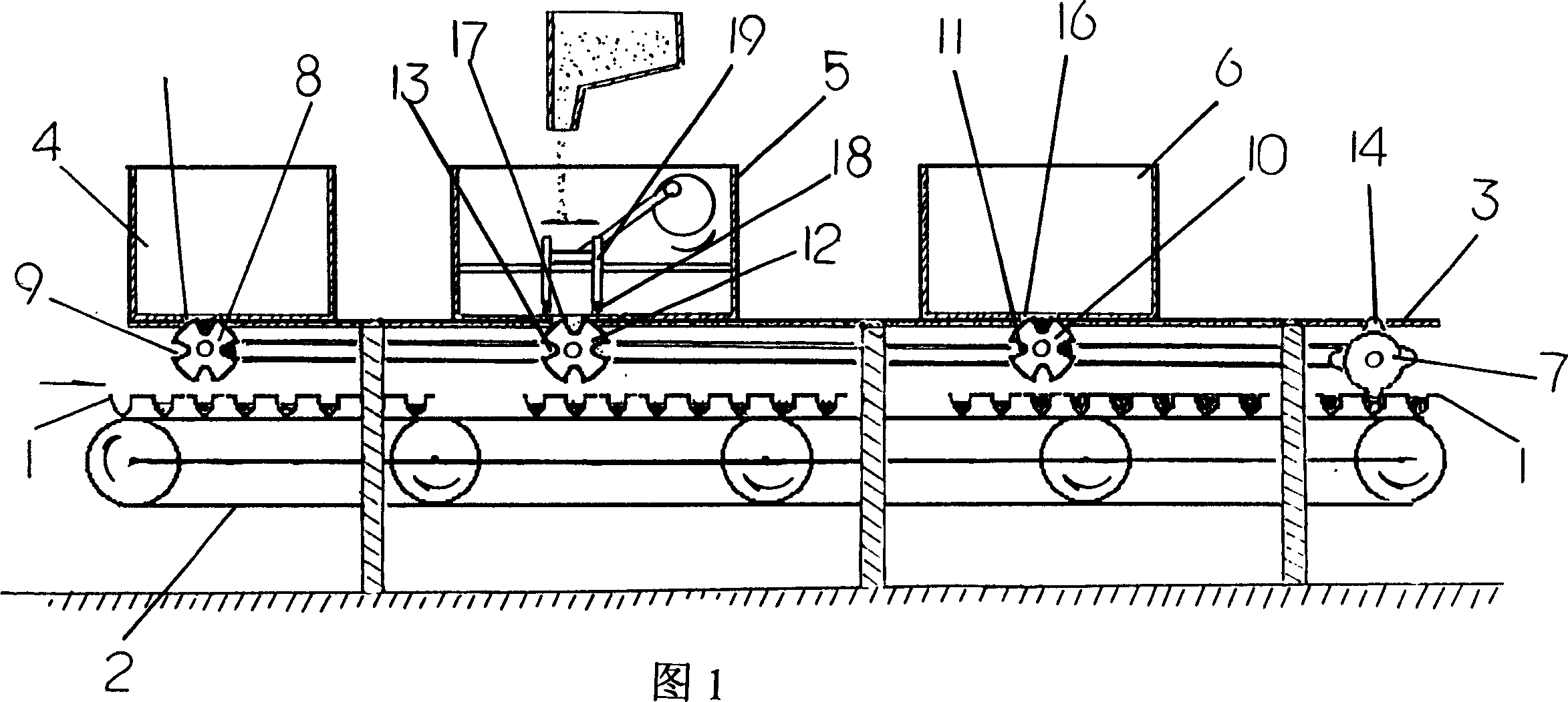 Automatic sowing machine for culturing seddlings in plastic tray