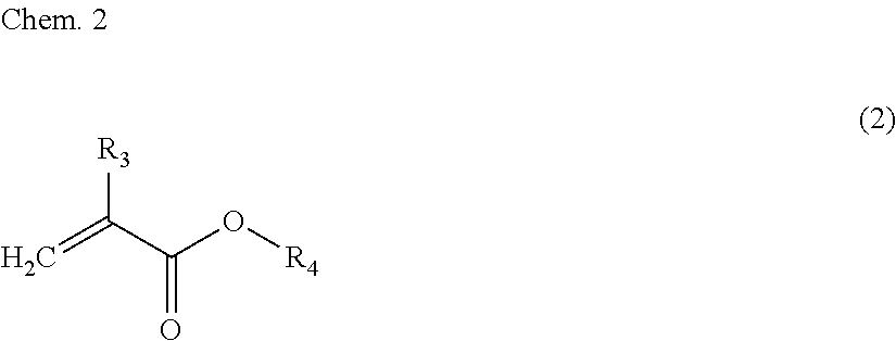 Polyester binder fibers