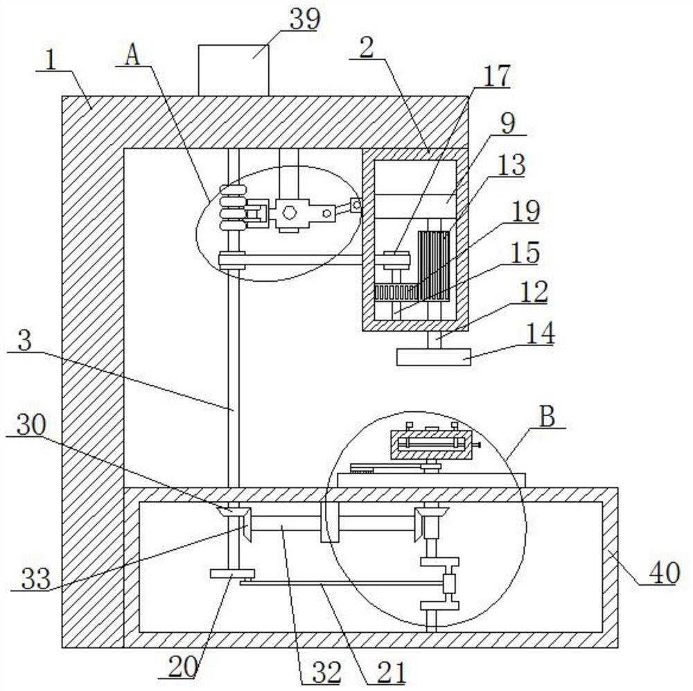 Full-automatic circular blade chamfering machine with clamping function and using method thereof