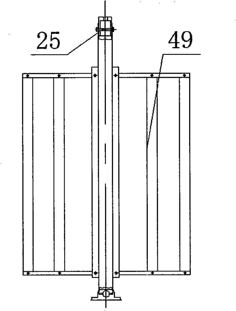 High-efficiency combined water purifier