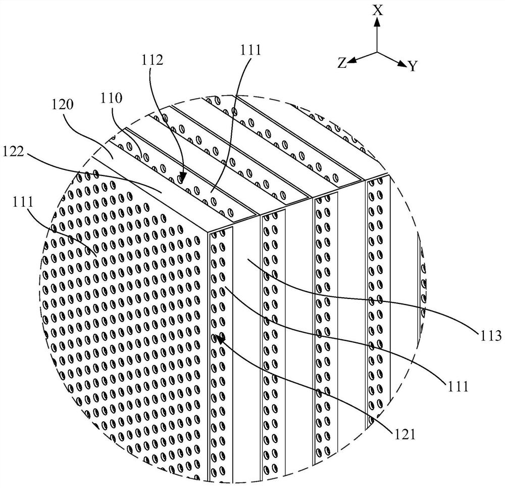 Filtering mechanism and filter