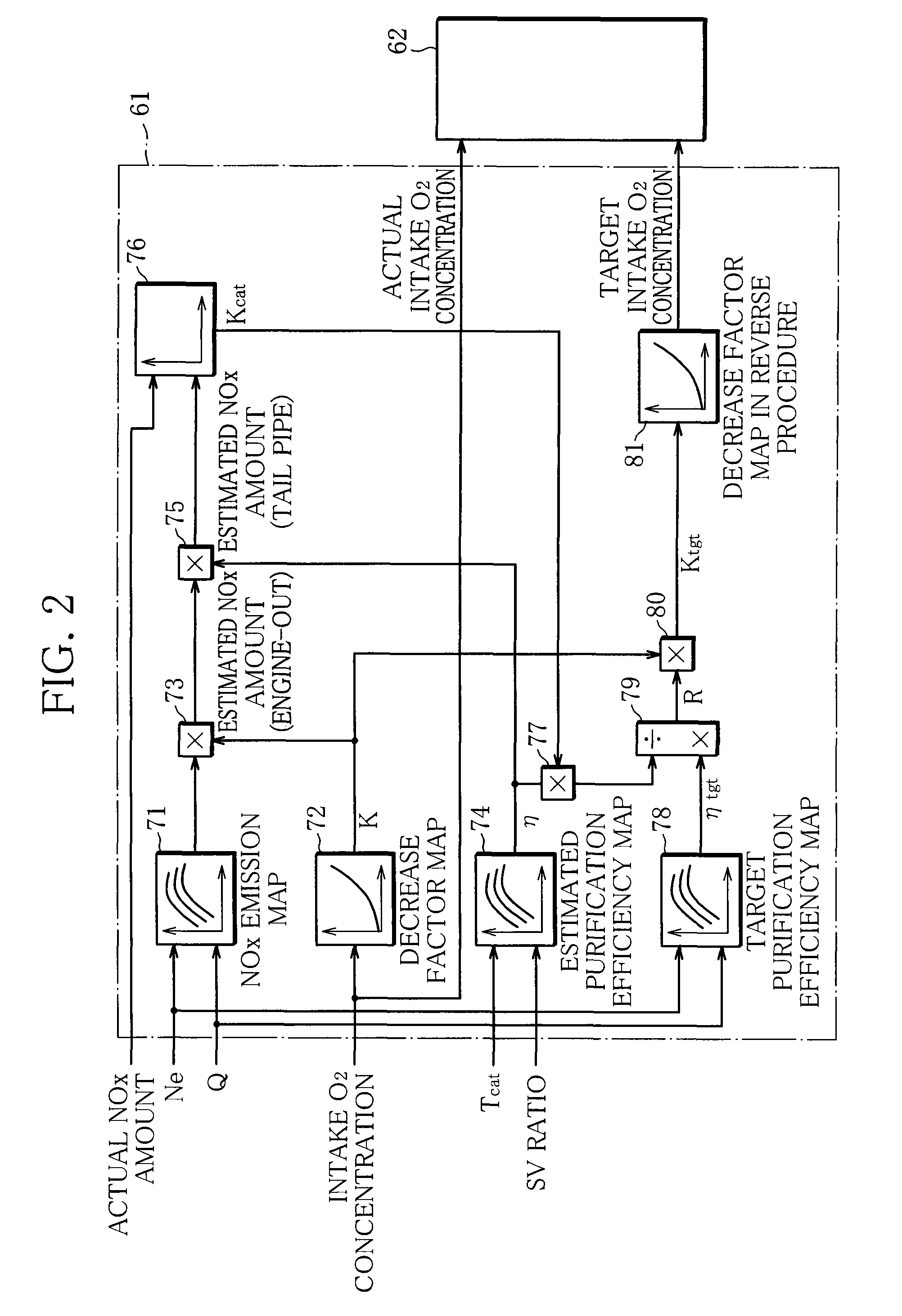 Exhaust purification apparatus for engine