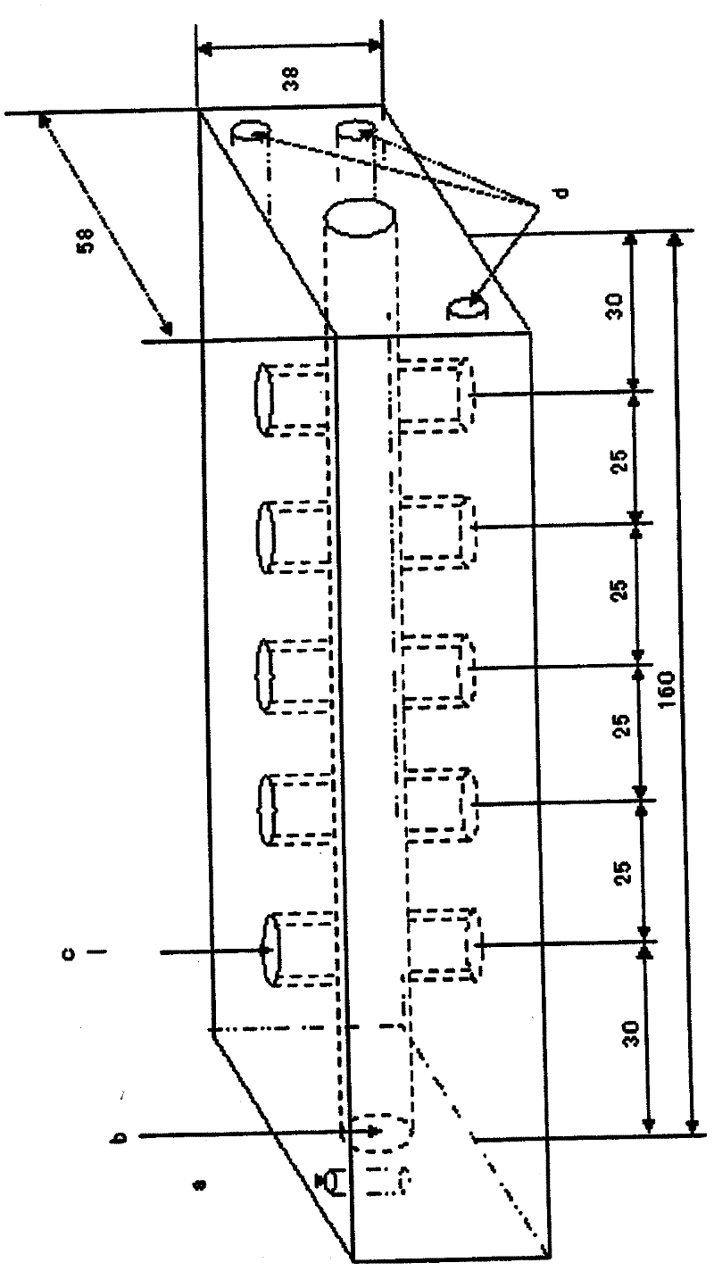 Aqueous coating composition