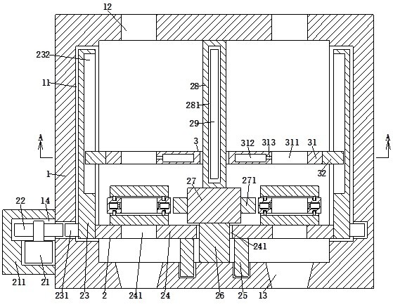 Wood preservative treatment method