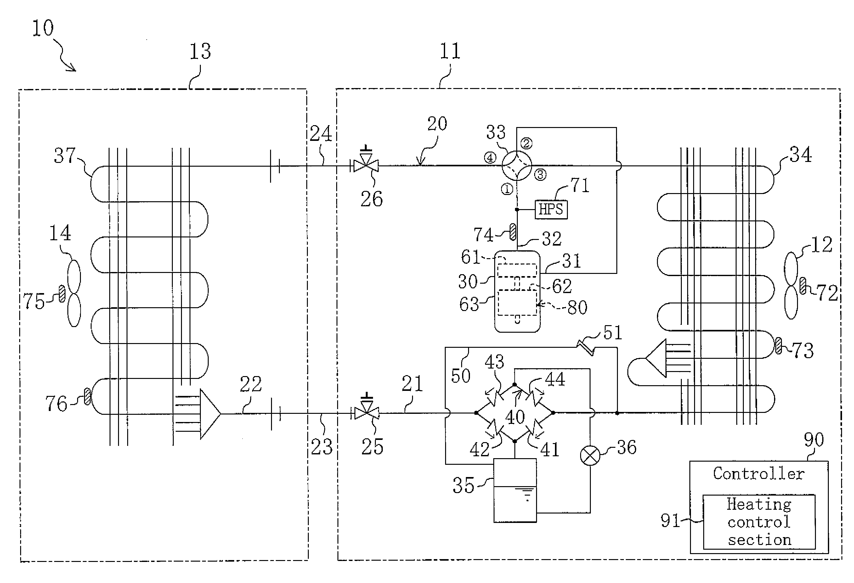 Refrigeration apparatus