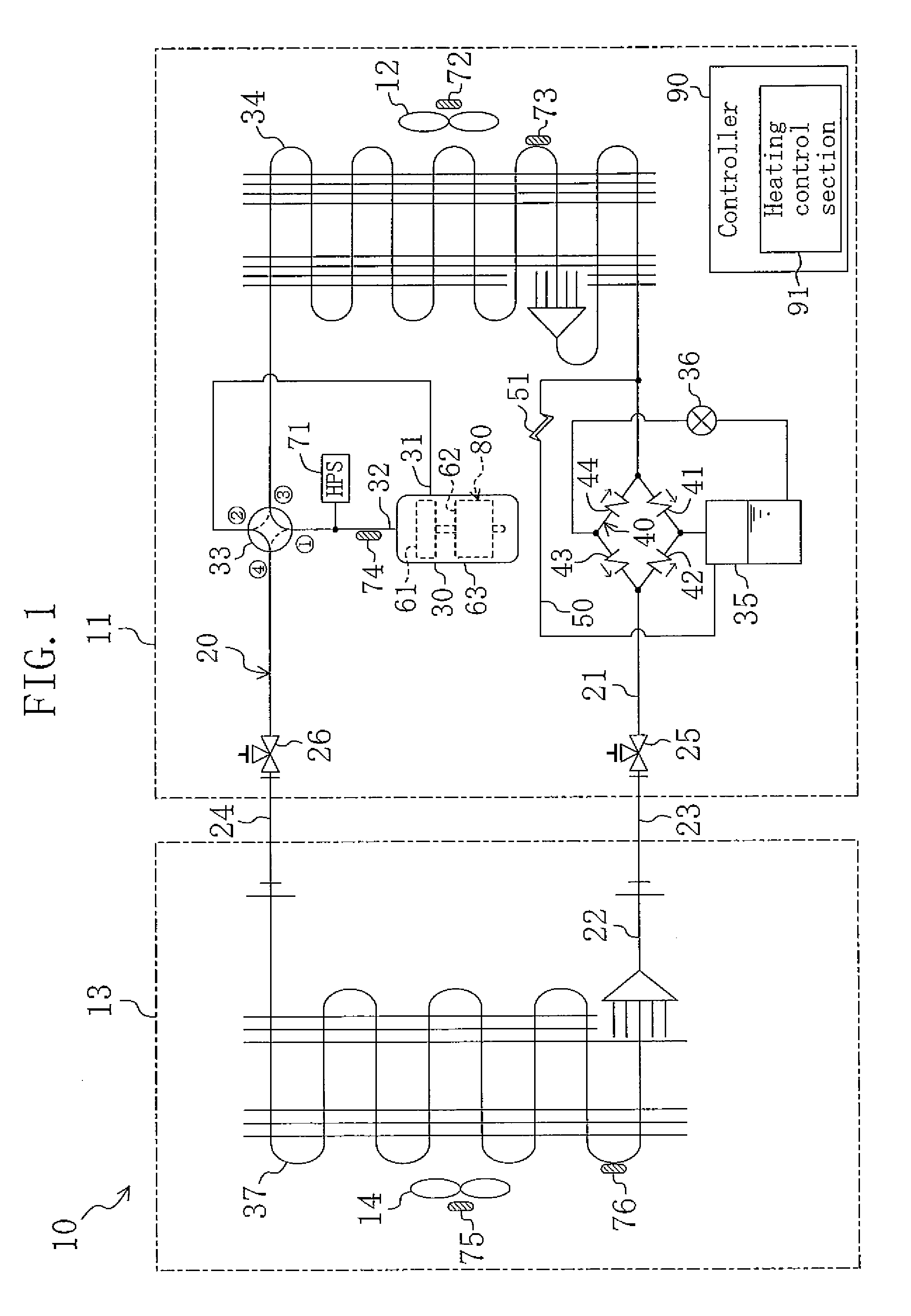 Refrigeration apparatus