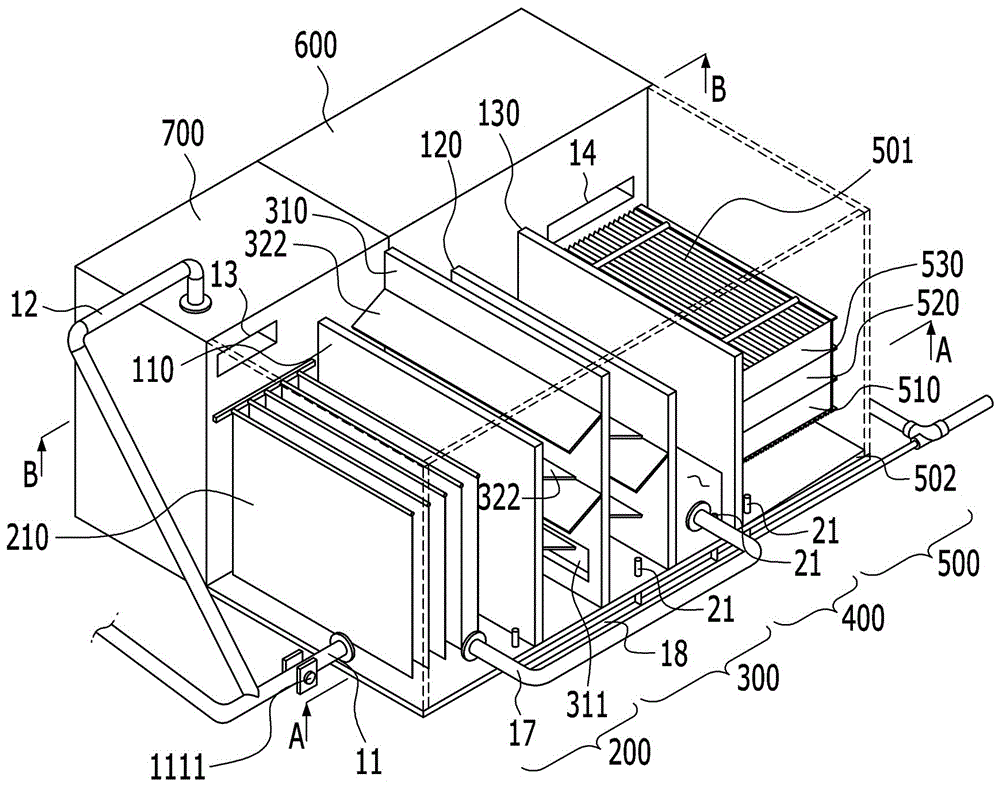 Removing and reducing device for non-point pollution source