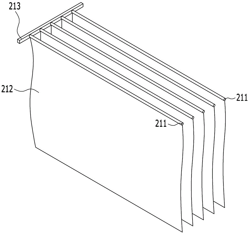 Removing and reducing device for non-point pollution source