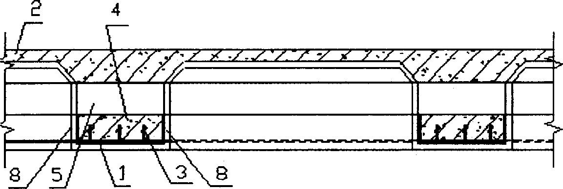 Combined hollow floor slab comprising steel, concrete and hung fireproof ardealite plate and its production process