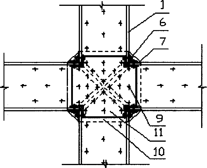 Combined hollow floor slab comprising steel, concrete and hung fireproof ardealite plate and its production process