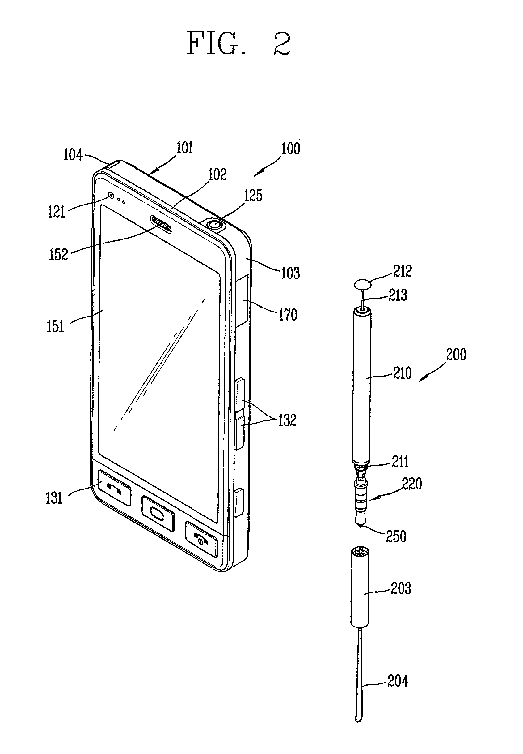 Mobile terminal