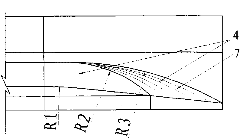 Double-wing type combined trajectory energy dissipation structure