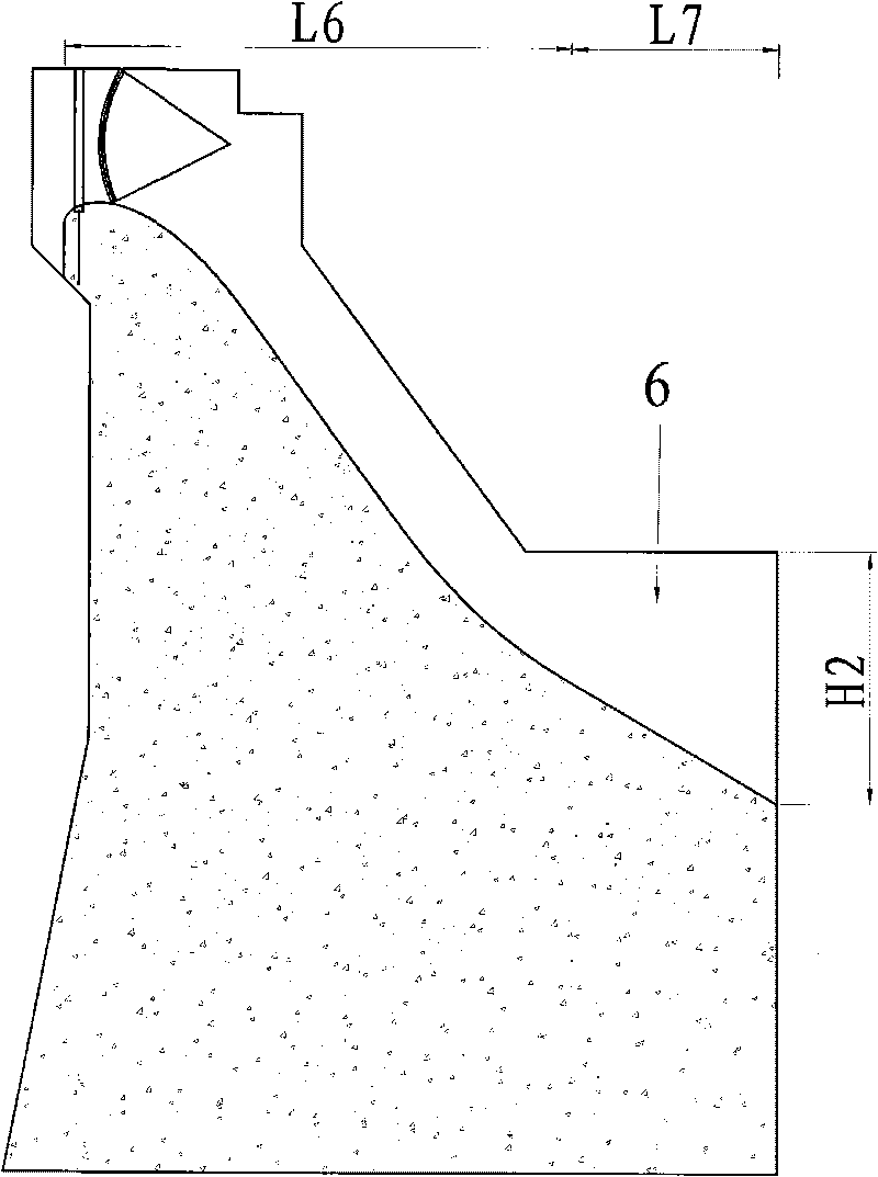 Double-wing type combined trajectory energy dissipation structure