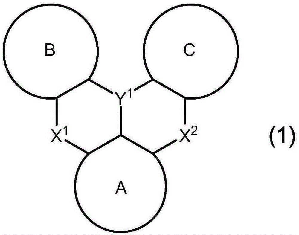 Polycyclic aromatic compound