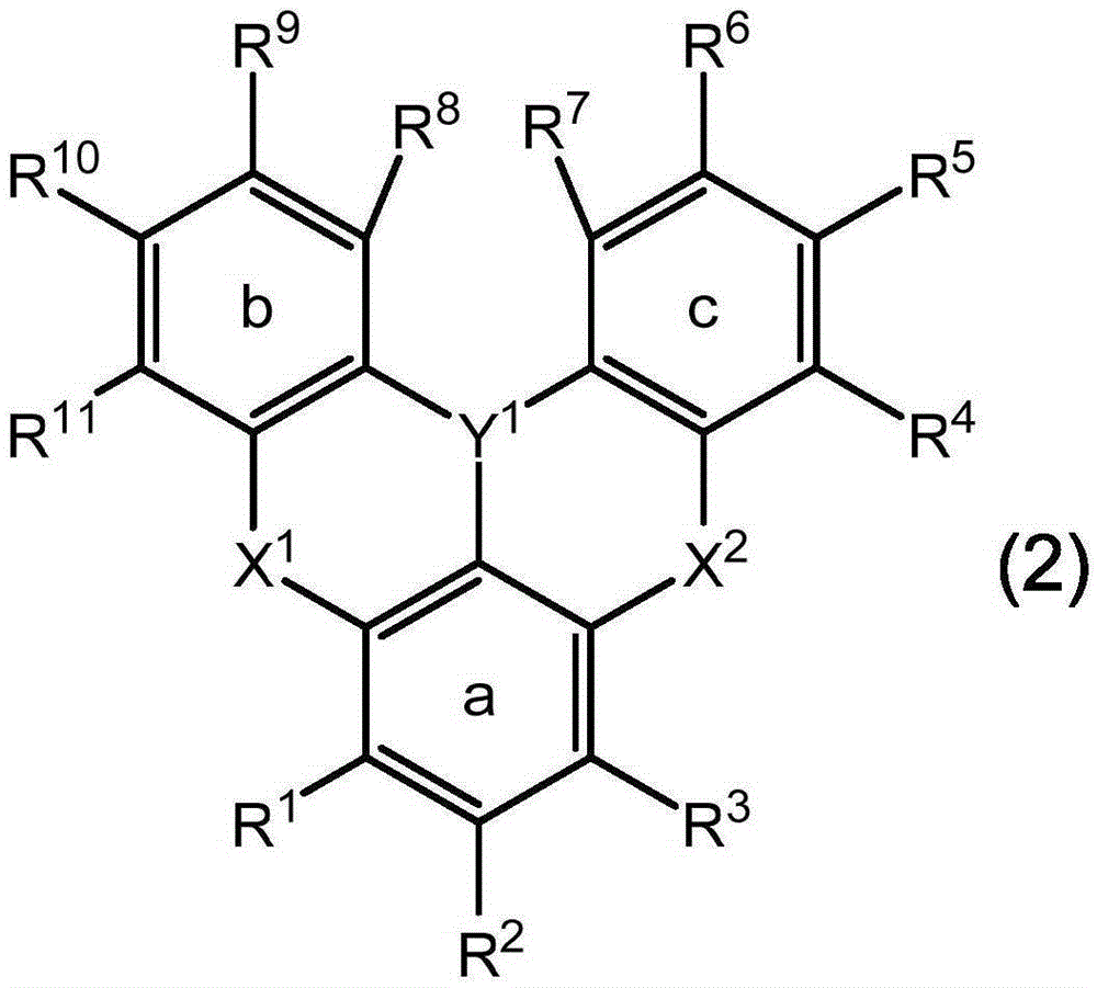 Polycyclic aromatic compound