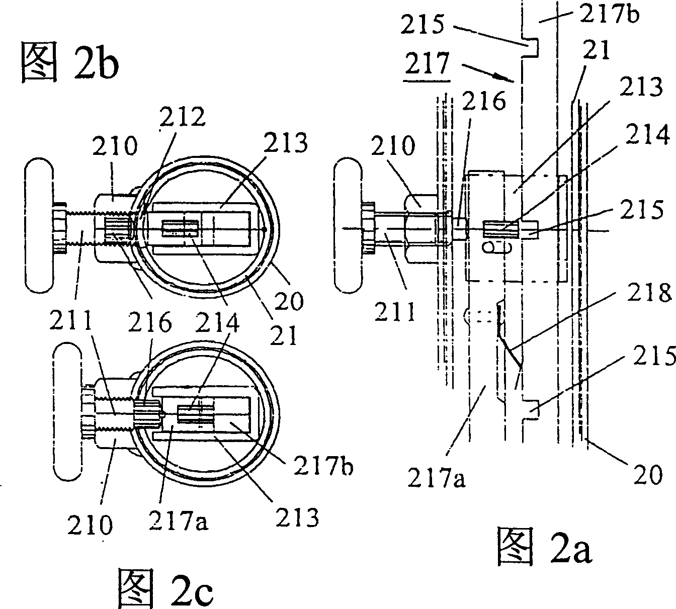 Braking device