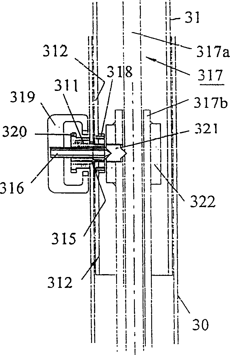 Braking device