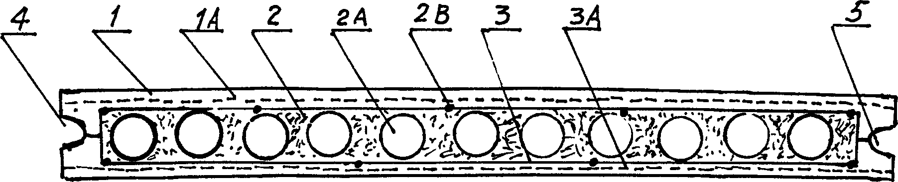 Light-weight assembly type heat insulation plates for grain warehouse and its manufacturing technique