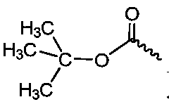 A star-shaped tetraphenylethylene derivative molecular glass, positive photoresist, positive photoresist coating and application thereof