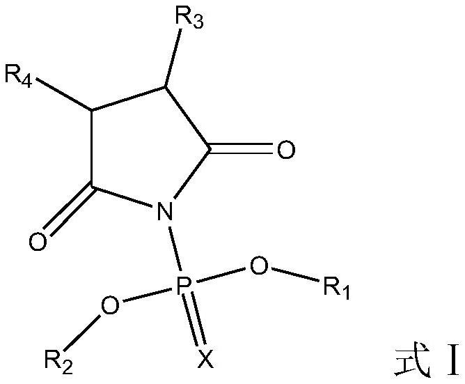 Electrolyte and battery comprising same