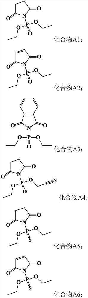 Electrolyte and battery comprising same