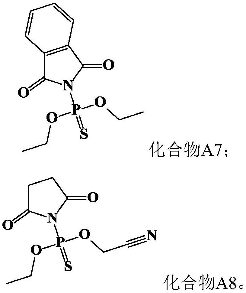 Electrolyte and battery comprising same